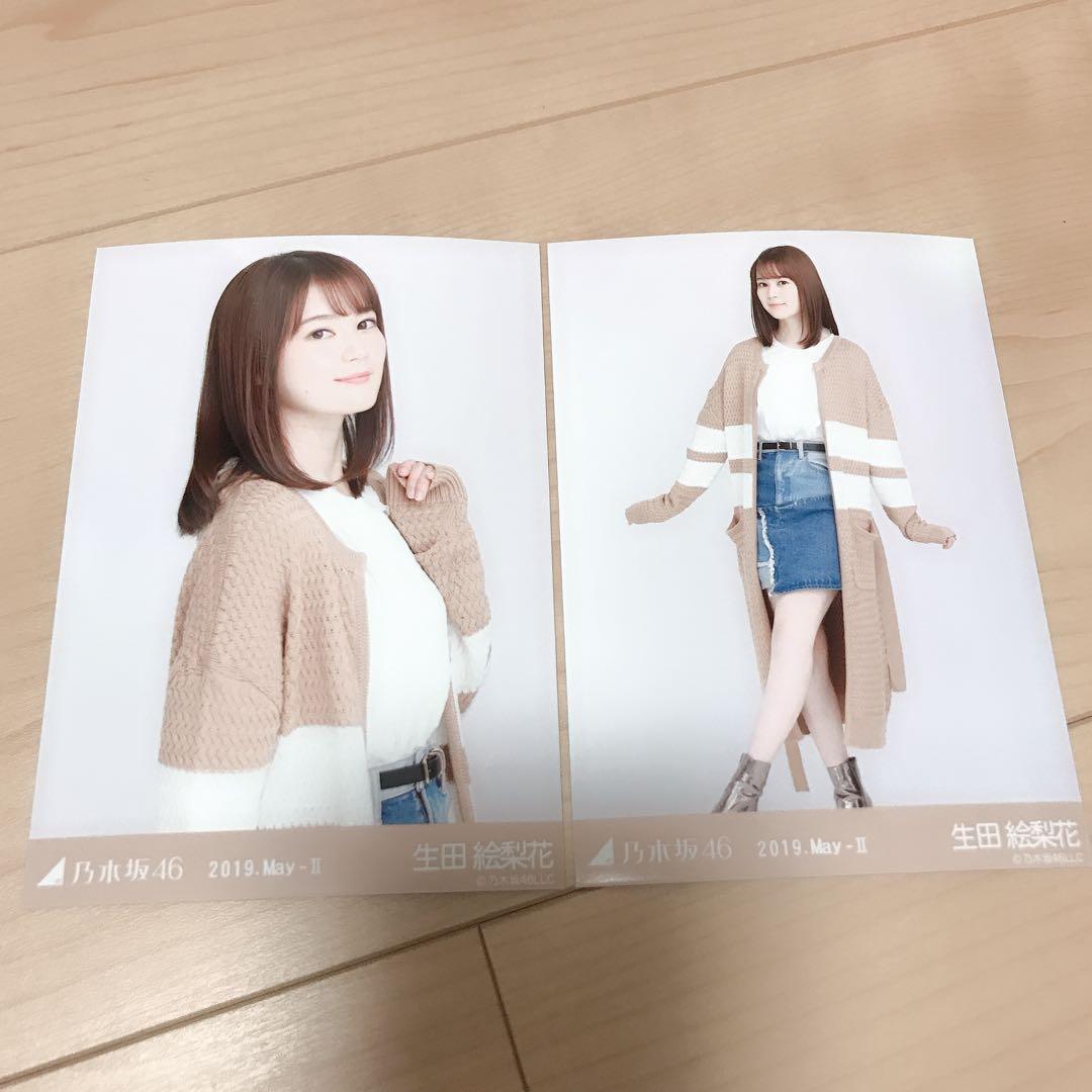乃木坂46 生田絵梨花 ニットカーデ 生写真 - メルカリ