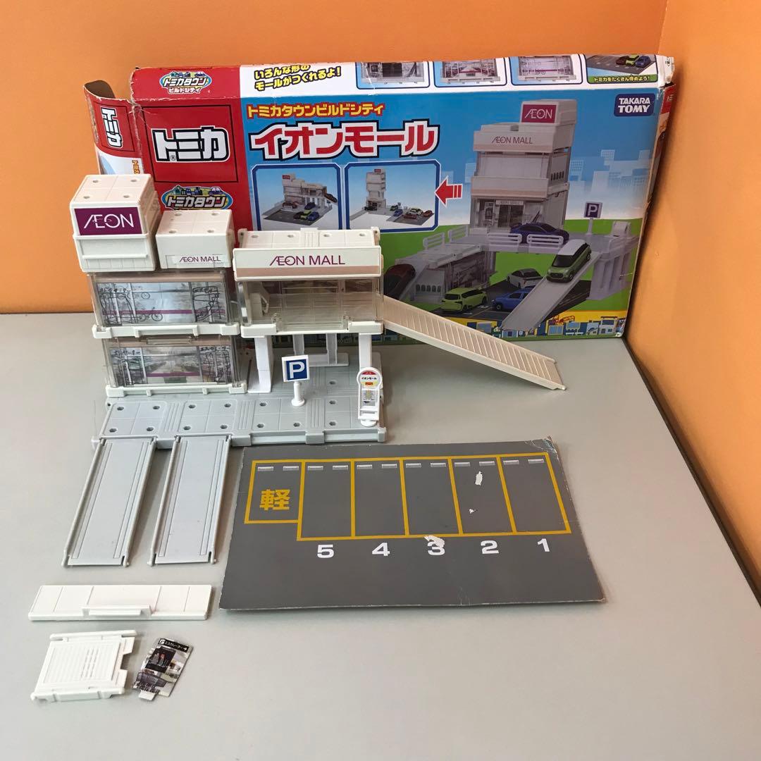 トミカタウン ビルドシティ イオンモール 廃盤 - メルカリ