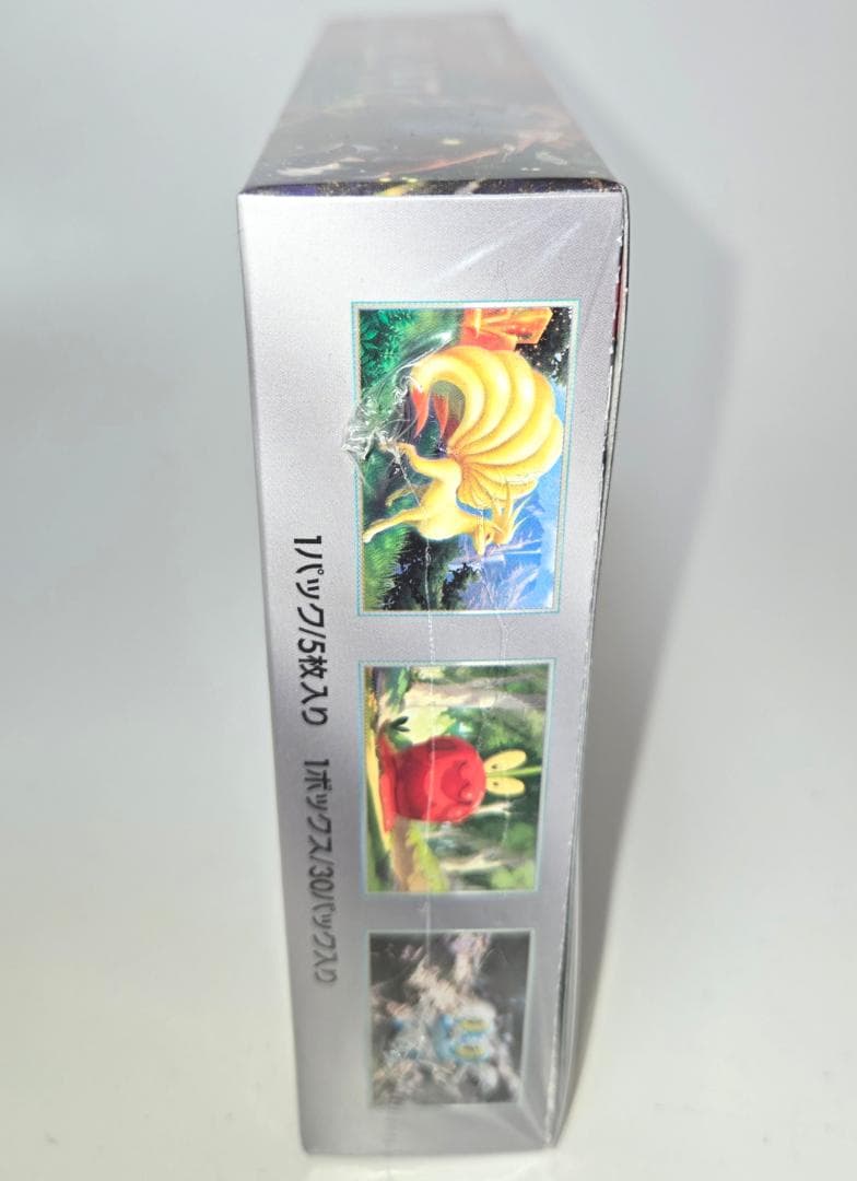 フランちっち様 黒炎＋クリムゾン 13BOX