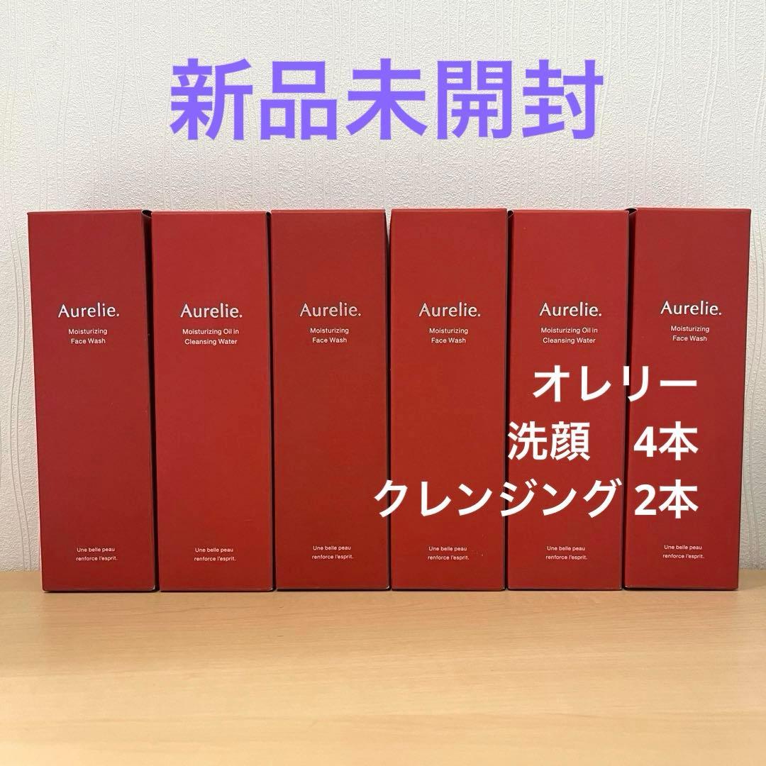 【新品】Aurelie クレンジング・洗顔 Amazon.co.jp: Aurelie オレリー クレンジングウォーター 150ml