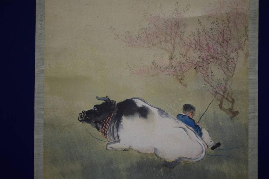 真作/邨松雲外/桃下牛牧童図/桐共箱に重箱付/布袋屋掛軸HG-794 - メルカリ