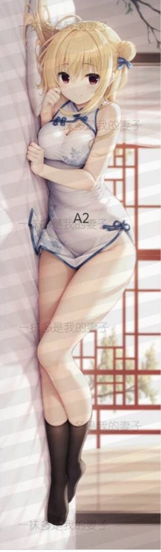 和泉妃愛 抱き枕カバー　ハミダシクリエイティブ