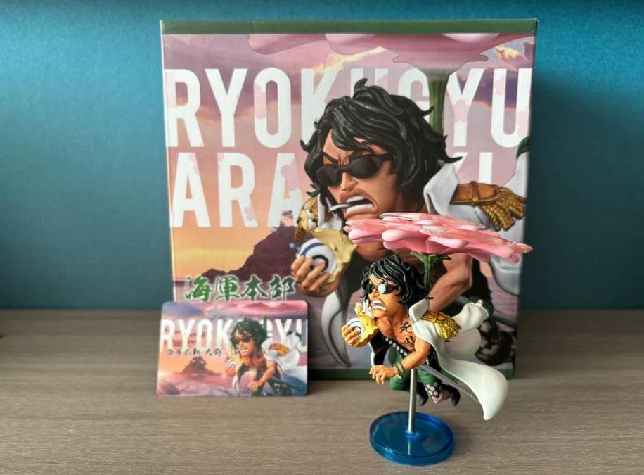 ワンピース YZ アラマキ 緑牛 ガレージキット ガレキ スタチュー