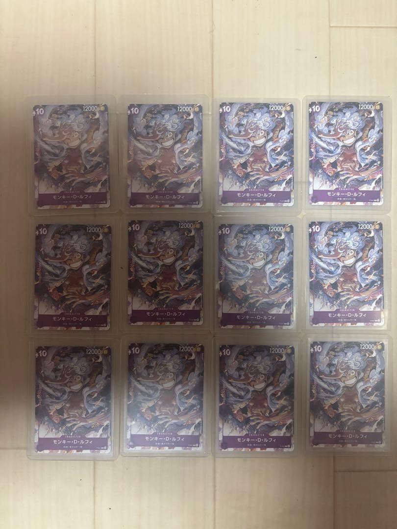 ポケセンカード ワンピースカード引退品 総額48万以上 返品不可 - メルカリ