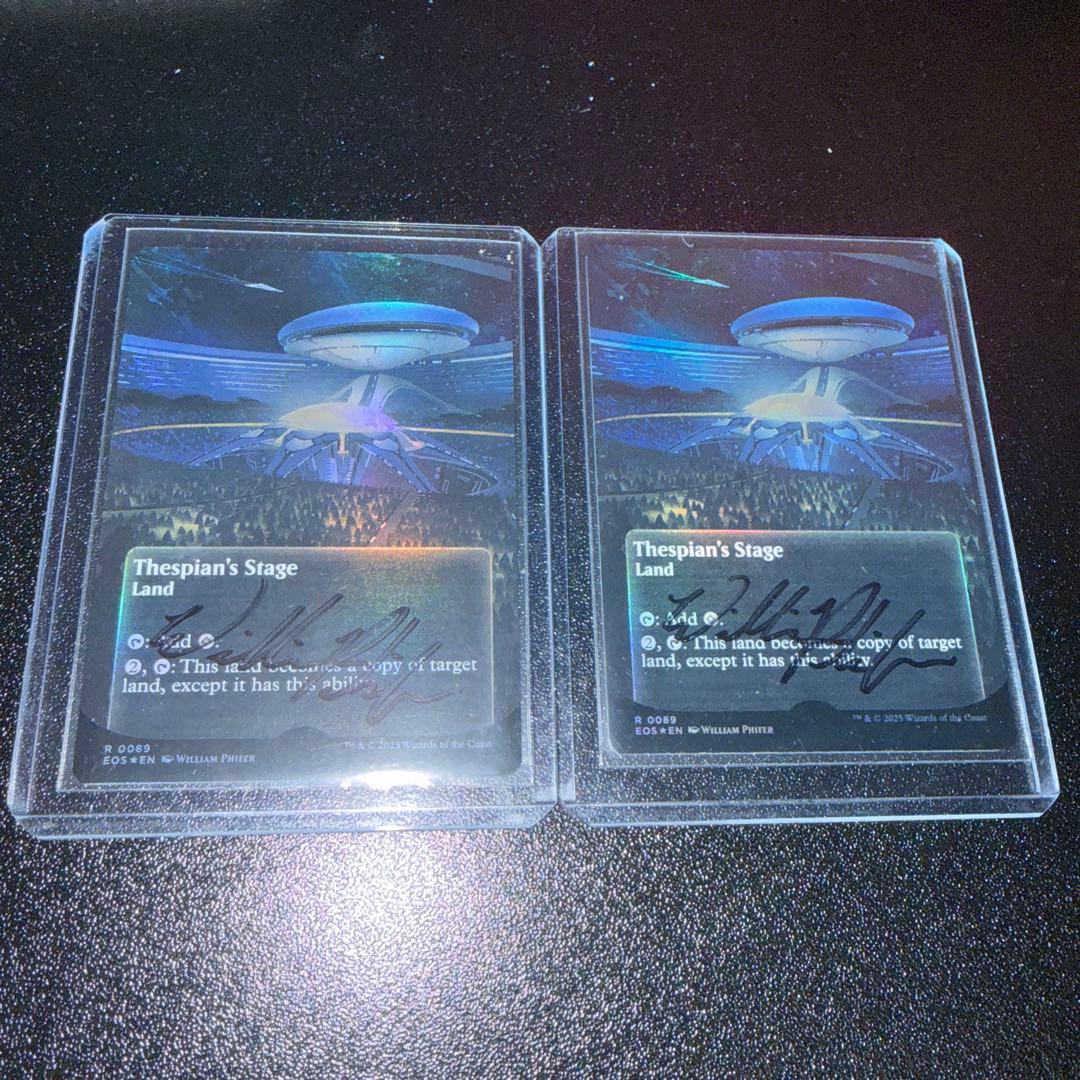 演劇の舞台 mtg foil ap アーティストプルーフ サイン - メルカリ
