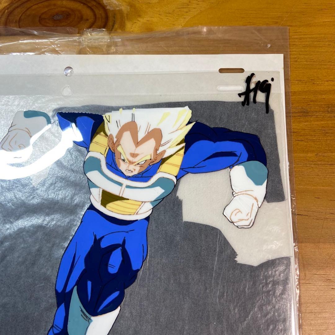 ドラゴンボール セル画 ベジータ5791 - メルカリ