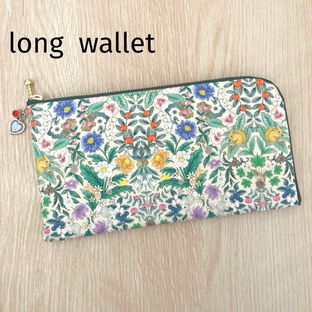 L字型ファスナーポーチ【ロングウォレット】 ユキエモン ハンドメイド