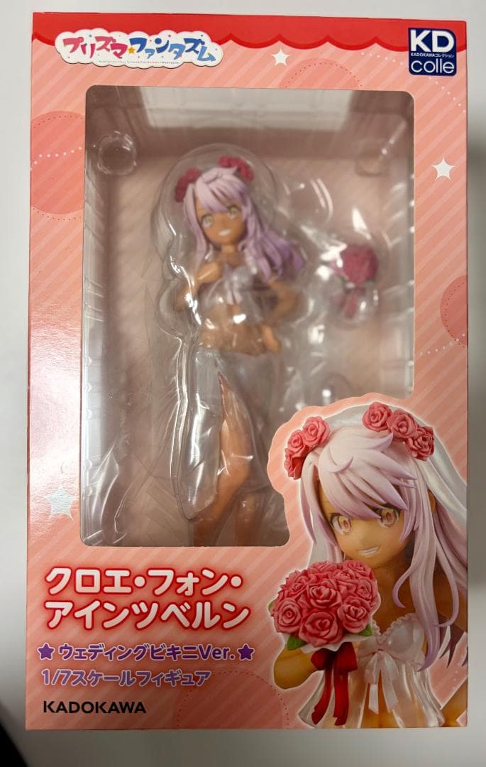 [未開封] クロエ・フォン・アインツベルン ウェディングビキニ フィギュア 新品未開封】クロエ・フォン・アインツベルン ウェディングビキニVer
