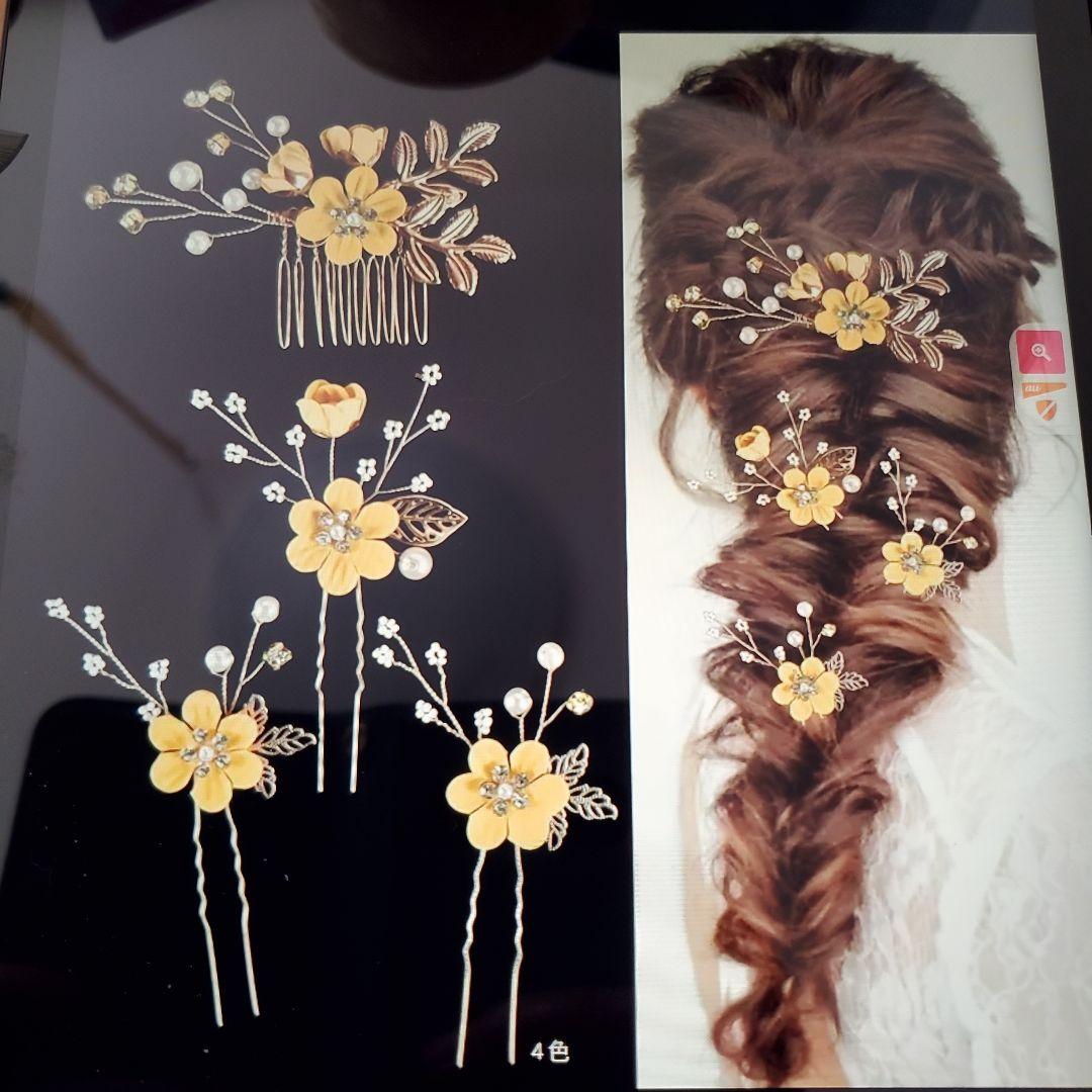 花デザイン ヘアアクセサリー 4個セット no.66 ハンドメイド 4種の
