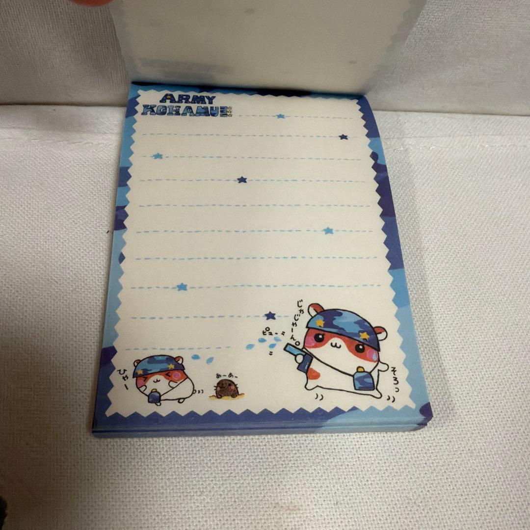 平成レトロ アーミーKOHAMU 青色迷彩 ミニメモ帳 チビメモ ハムスター