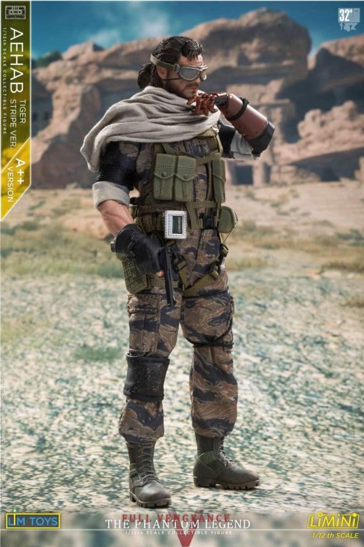LIMTOYS 1/12 フィギュア 男性 兵士ヘッド 素体服セット A++版 - メルカリ