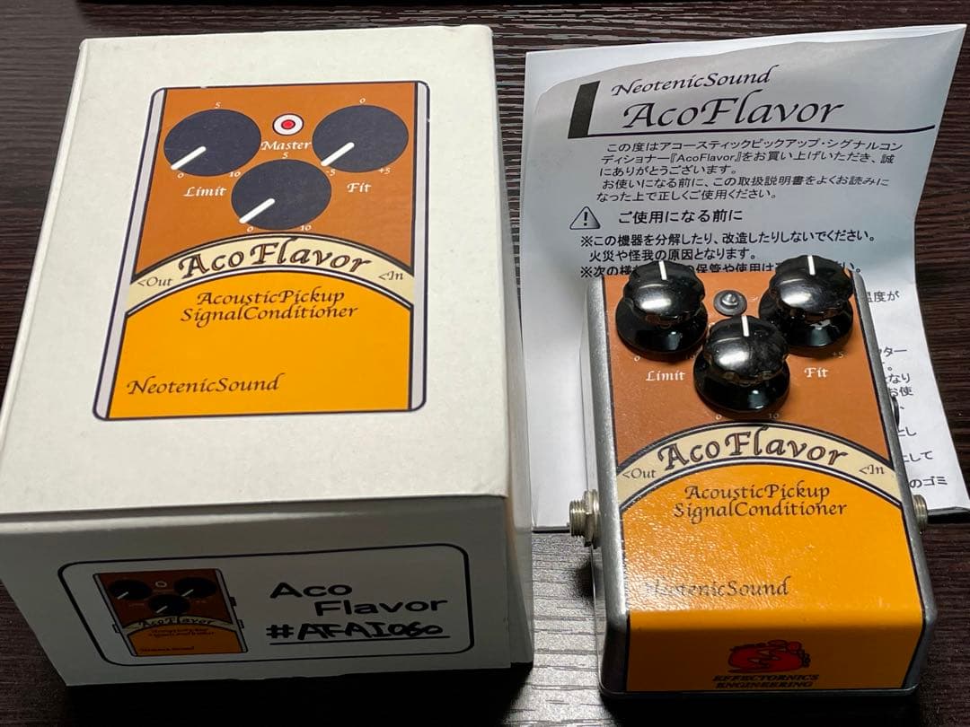 NeotenicSound AcoFlavor