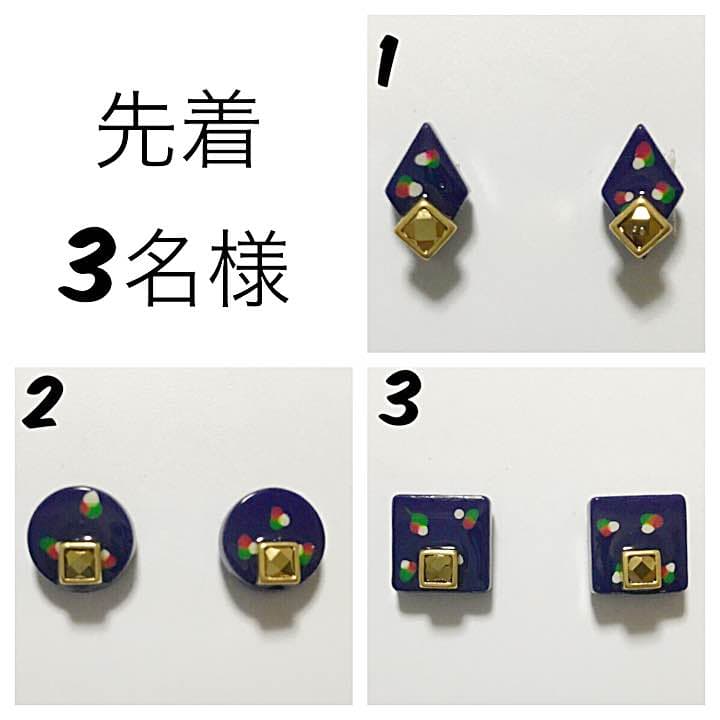 Kukuhime様SALEhandmade♡♡もふもふわんちゃんバレッタブルー②