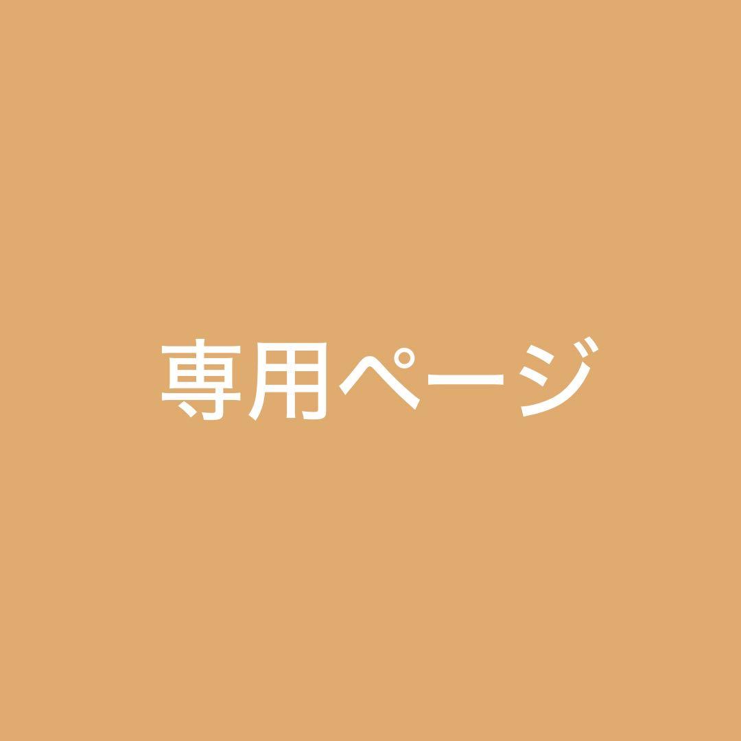 賭ケグルイ POP UP 缶バッジ コレクション 蛇喰夢子 チップ - メルカリ