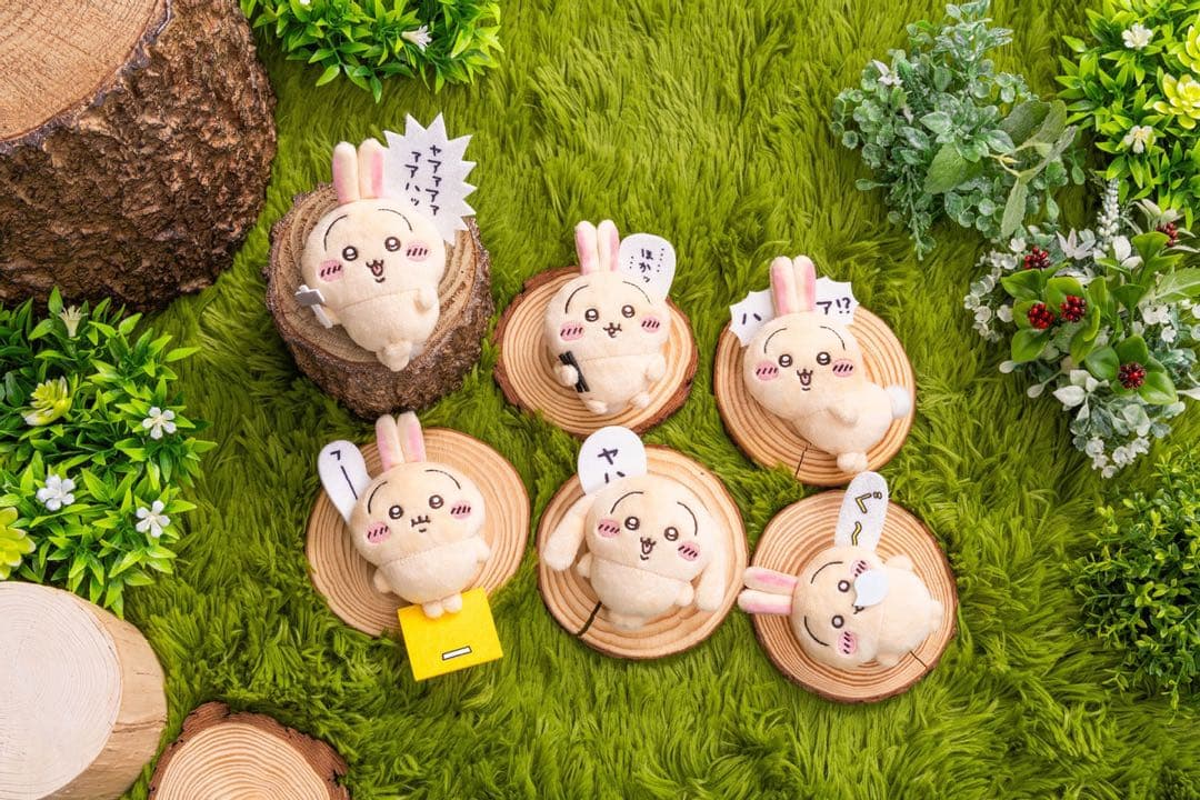 ちいかわ うさぎだらけくじ D賞 ハサミ カヌレ E賞 ヤハ ほかッ まとめ