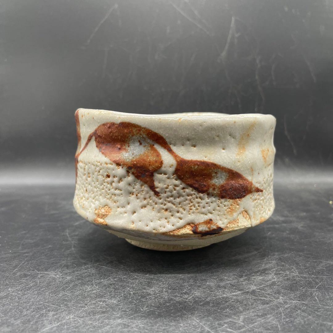 319】瀬戸焼 西山窯 彫絵志野抹茶茶碗 山口 正文 - メルカリ