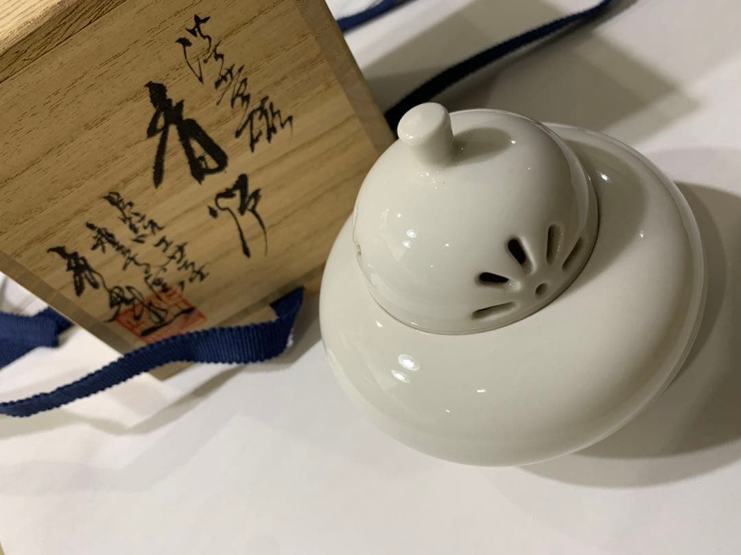 砥部焼　淡黄磁　香炉 砥部焼淡黄磁茶器 - わより