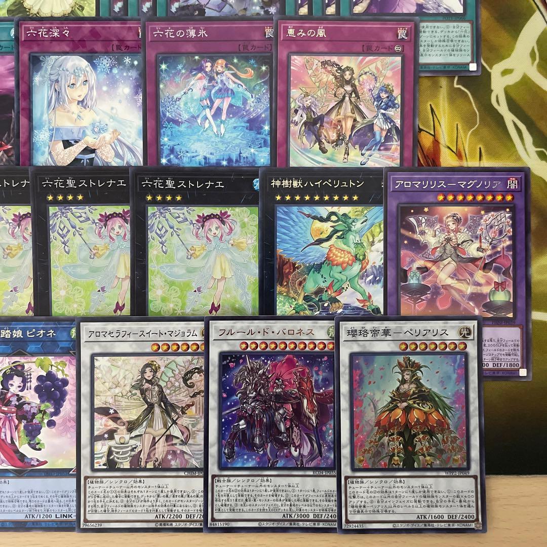本格構築 アロマ六花デッキ スノードロップ ボタン ティアドロップ