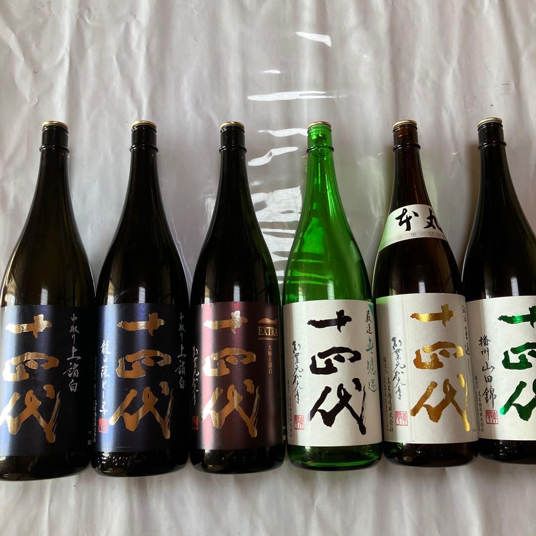 No.12 十四代　2025 龍の落とし子　本丸　空瓶 imgrc0126053951.jpg
