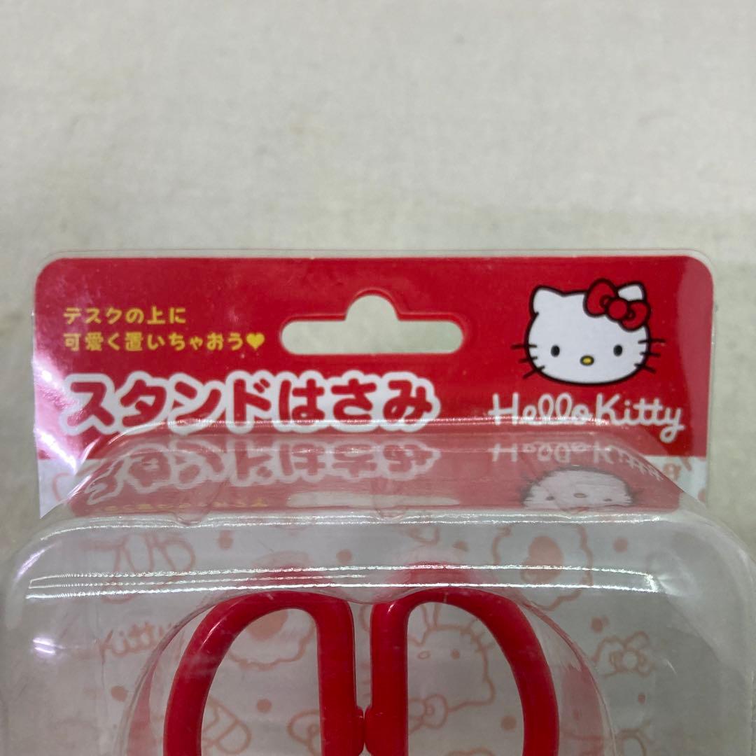 新品☆2013】SANRIO サンリオ ハローキティ スタンドはさみ - メルカリ