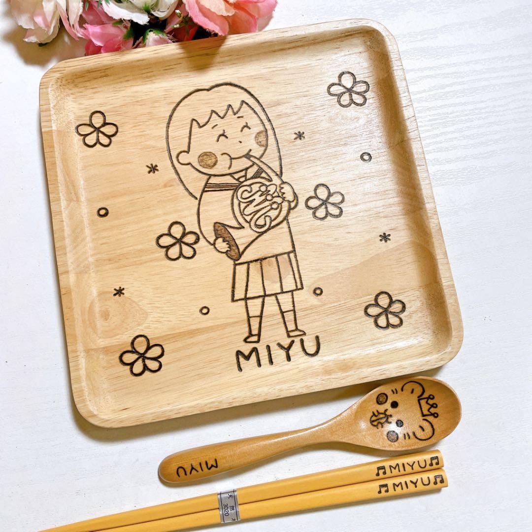 確認(⁎ᴗ͈ˬᴗ͈⁎)♡四角皿(中)♡スプーン♡お箸♡オーダー受け付け 楽天市場】積層箸 墨味・朱面 食洗機対応 1膳【しっかりとしたお箸 木
