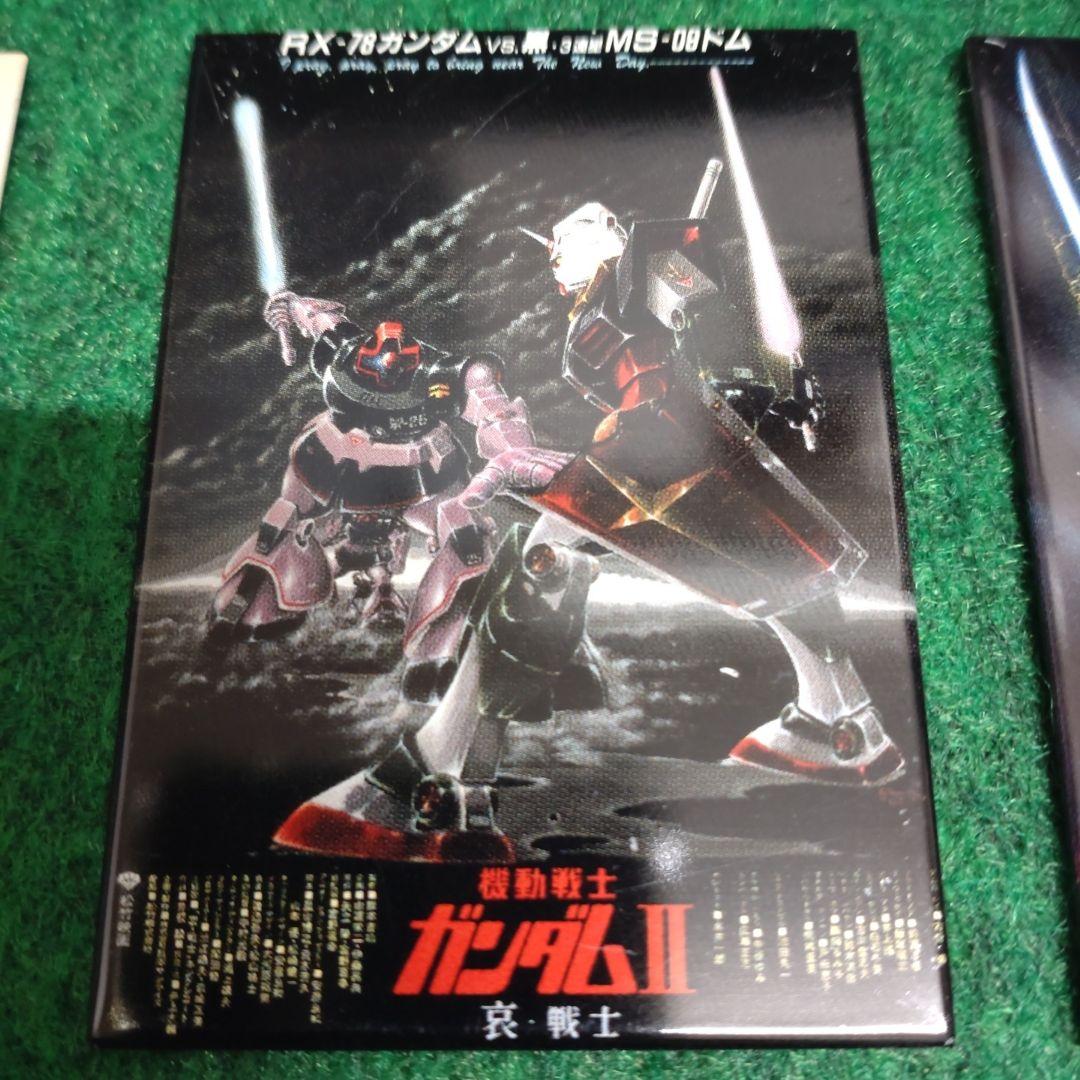 ガンダム 映画ポスター マグネット セット売り13枚セット|mercari