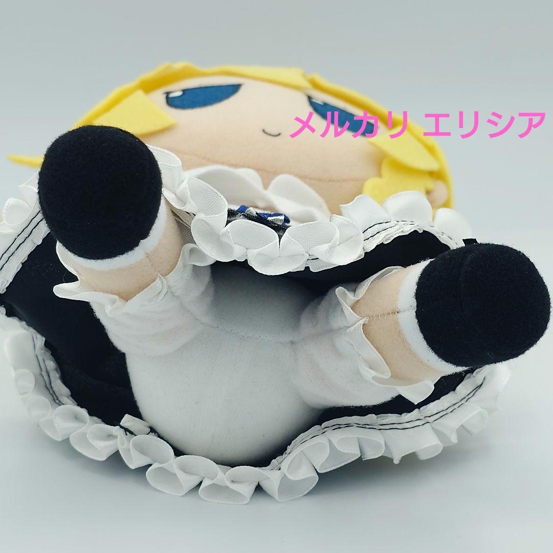 東方ぬいぐるみ ふもふもシリーズ31 霧雨魔理沙 香霖堂ver. ふもふも