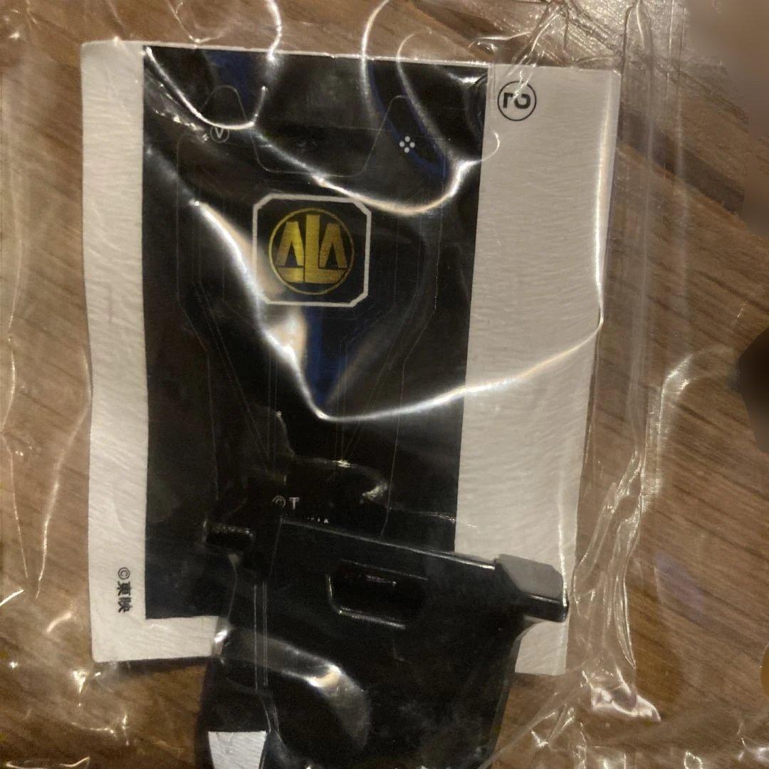 ブラックバイソン レンジャーキー 超激レア 未開封