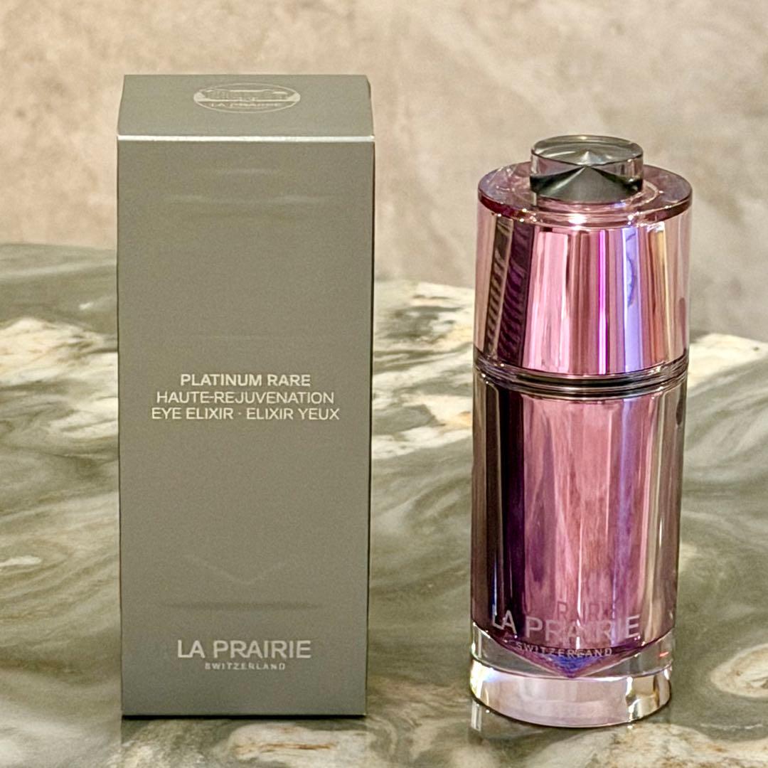 ラ・プレリー PTレア　HRアイエレクシア 〈目もと用美容液〉　15ml Platinum Rare| Haute-Rejuvenation Eye Elixir | La Prairie