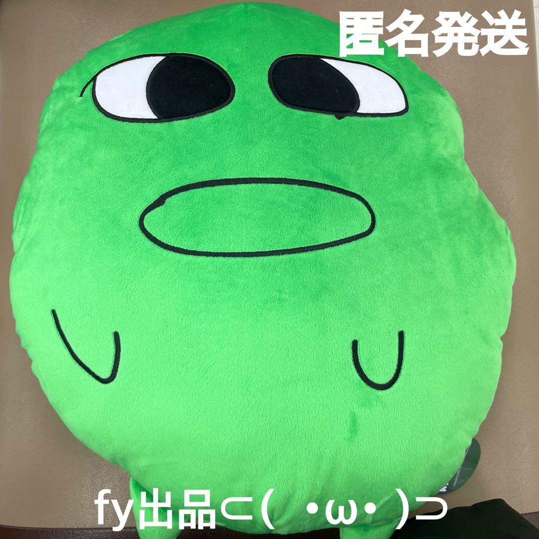 マエスケ ぬいぐるみBIG - メルカリ