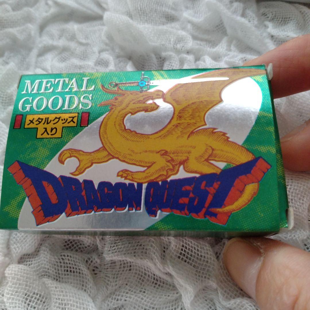 3*）様 ドラゴンクエスト③アベル食玩森永製菓メタルグッズミルク