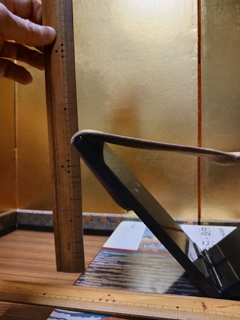 超高級品』携帯用 軽量 折畳 正座椅子 (木製) 伝統芸能 樫の木 漆塗 皮