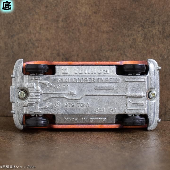 トミカ:1979年製ヴィンテージミニカーミニクーパー,№F8,S=1/50,白箱