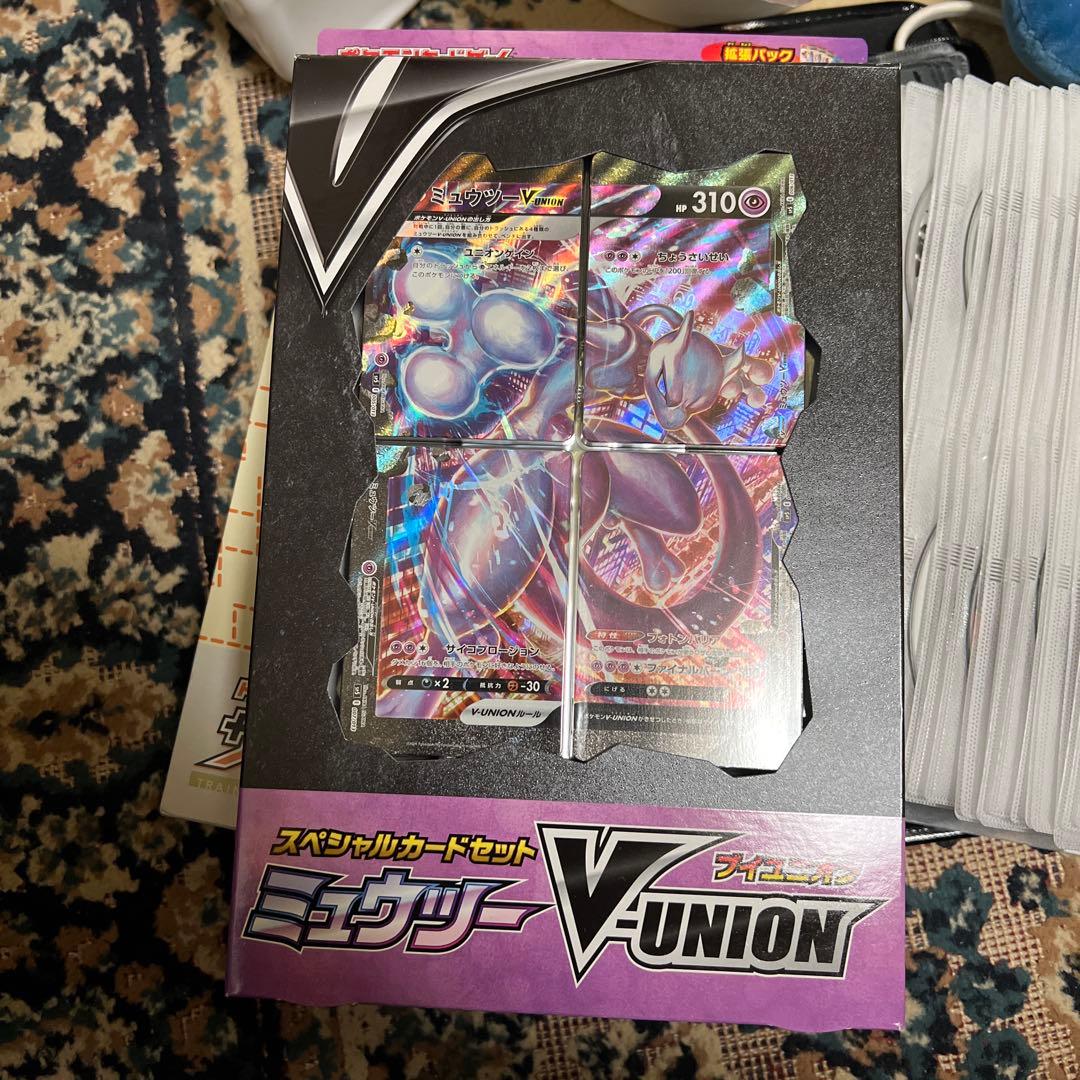 新品 ポケモンカード スペシャルセット ミュウツーVunion 蒼空