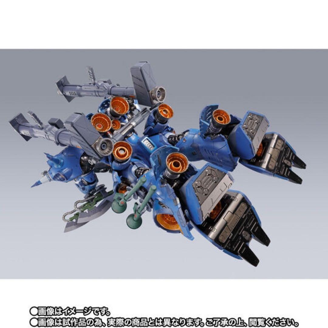《新品未開封》L BUILDメタルビルド　ケンプファー