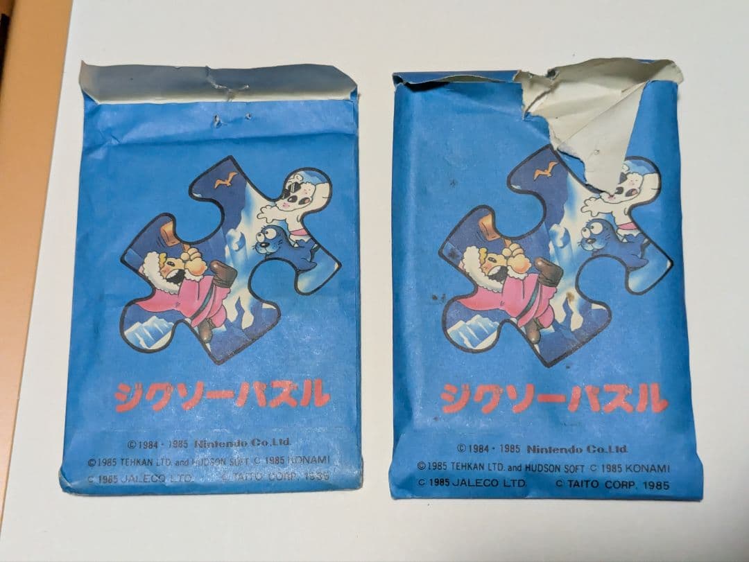 任天堂 ファミコン 当時物 ジグソーパズル ミニ 12ピース 昭和レトロ