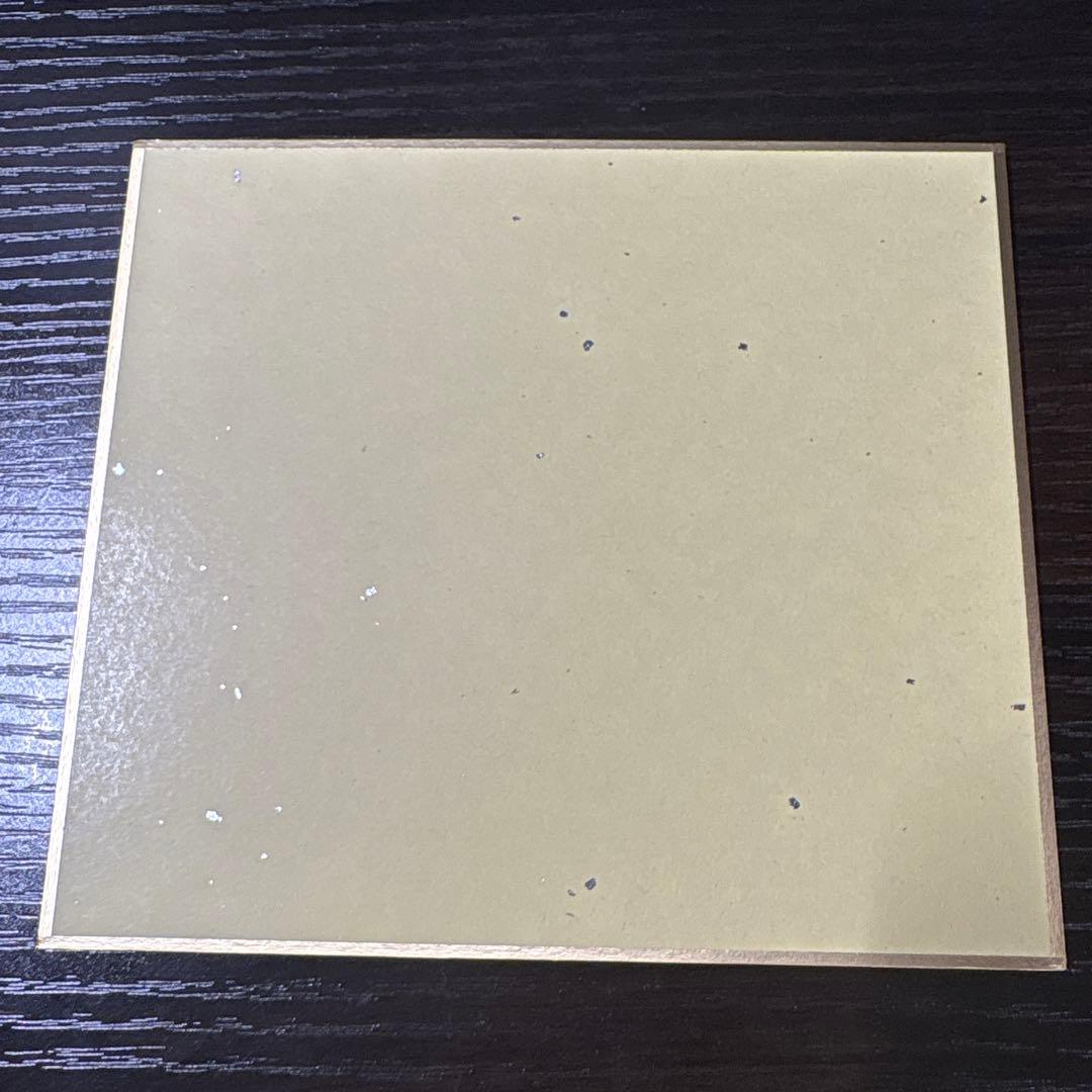 まのさば 東京タワーコラボ色紙 二階堂ヒロ - メルカリ