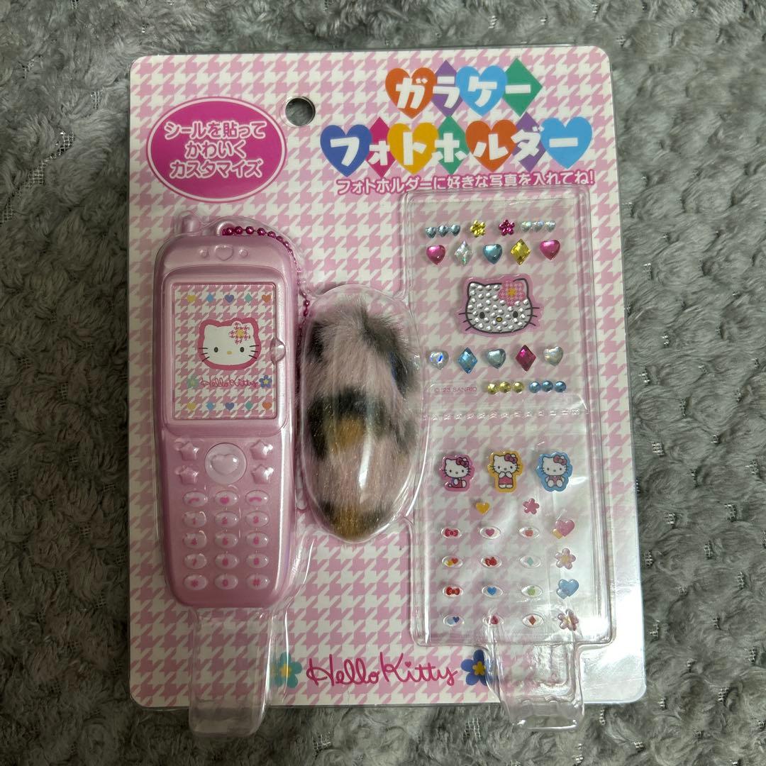 キティ ガラケー フォトフォルダー サンリオ キーホルダー - メルカリ