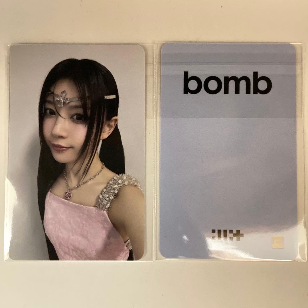 ILLIT BOMB ktown4u ラキドロ購入特典トレカ モカ - メルカリ