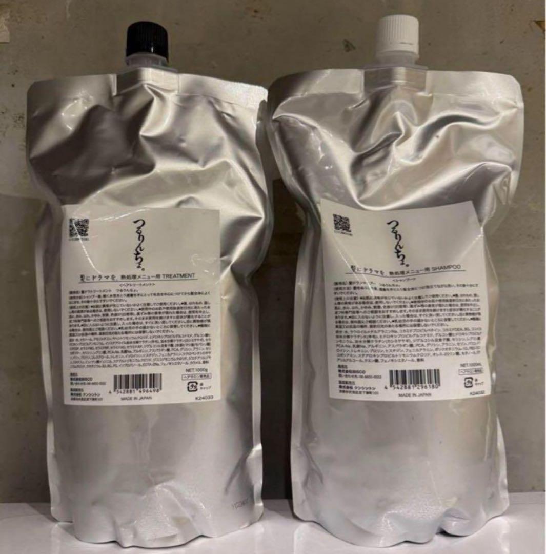 髪にドラマを。つるりんちょ。シャンプートリートメント1L 髪にドラマを。 / つるりんちょ。熱処理メニュー用シャンプー