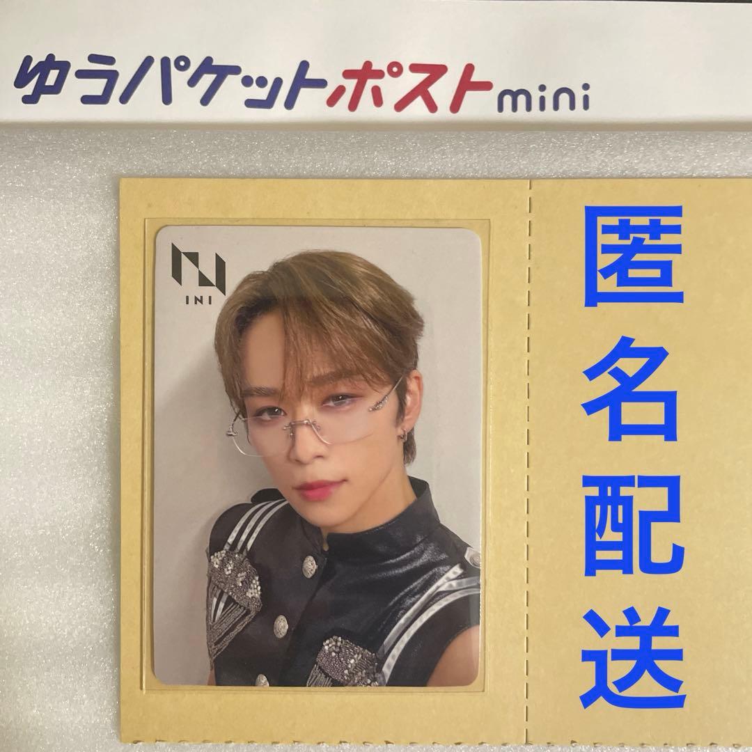 INI 後藤威尊 フェス 出演記念トレカ ロッキン 匿名配送 - メルカリ