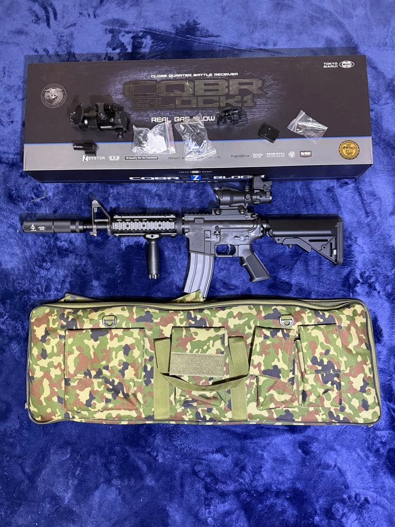 東京マルイ M4 CQB-R ガスブロ 外装カスタム + 迷彩ケース 東京マルイ M4 CQBR ガスブローバック 実物カスタム品 塗装」買取実績