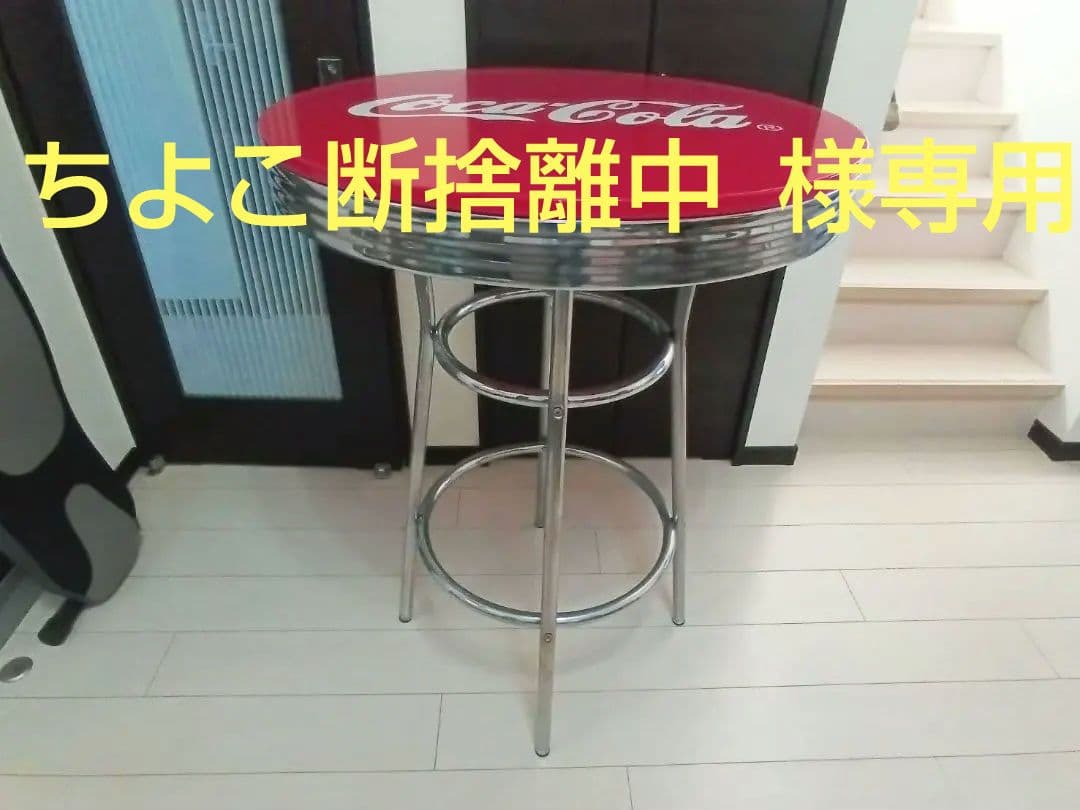 【専用】Coca-Cola コカコーラ　テーブル 楽天市場】コカ・コーラ COCA-COLA コカコーラ テーブルLow Table 家具