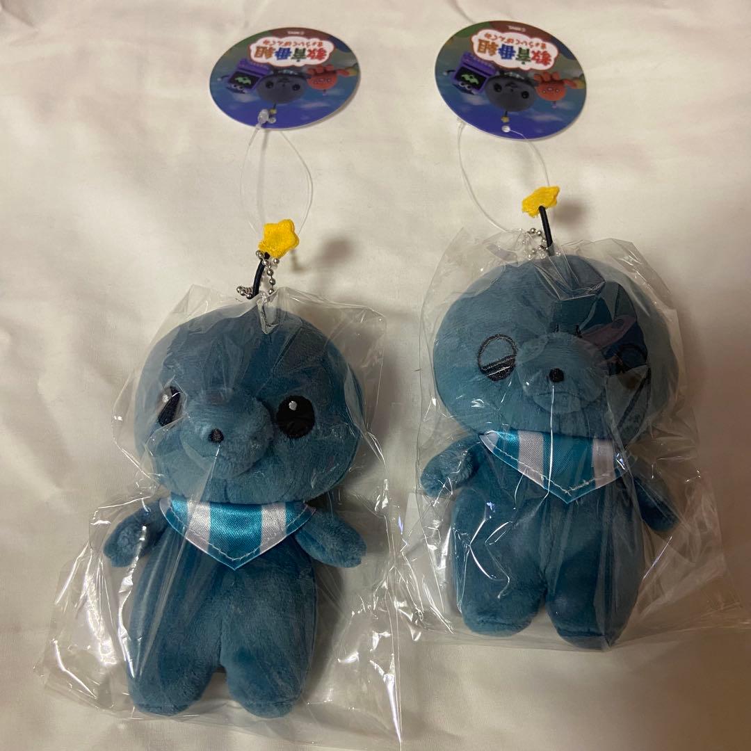 教育番組 タマ ミニぬいぐるみ キーホルダー しょんぼり ノーマル