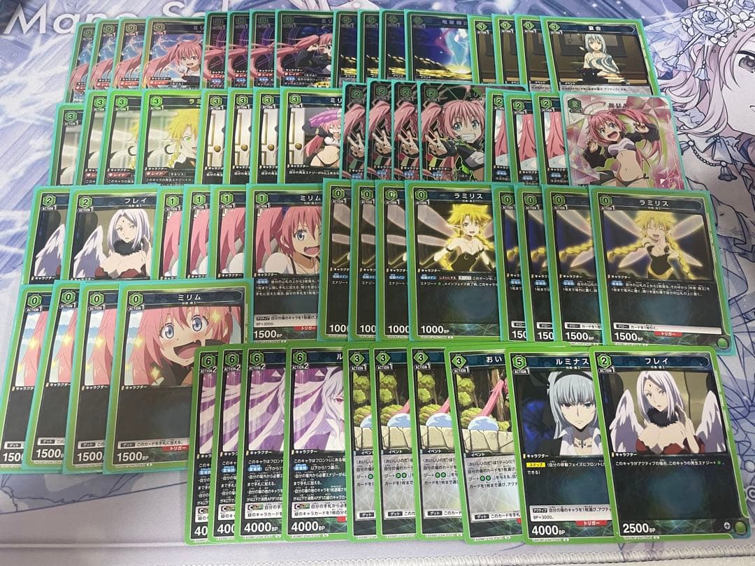 ユニオンアリーナ 転生したらスライムだった件 ミリムデッキ デッキ