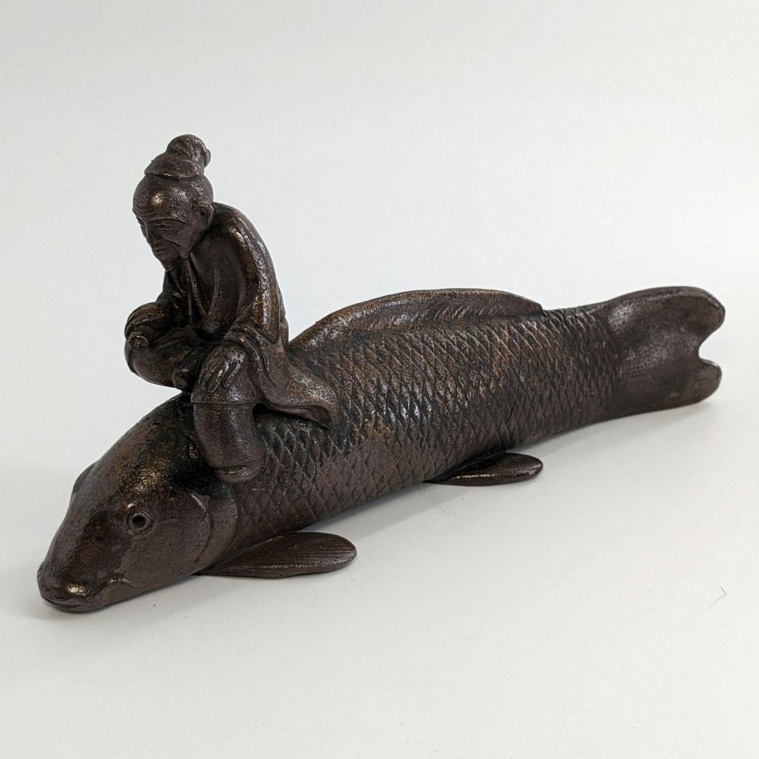木村陶峰 備前焼 鯉仙人置物 琴高仙人 細工物 魚 縁起物 工芸品