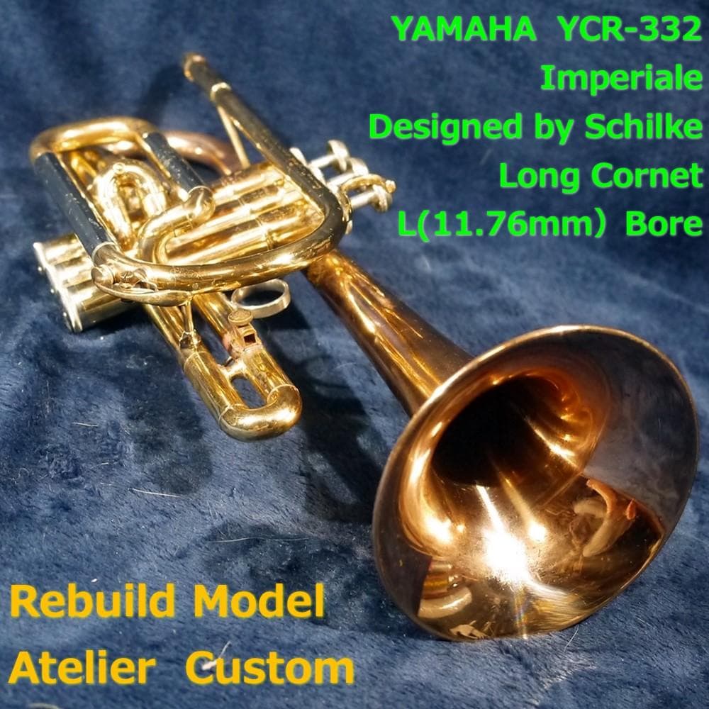 YAMAHA YCR-332 インペリアルコルネット アトリエカスタム仕様 - メルカリ