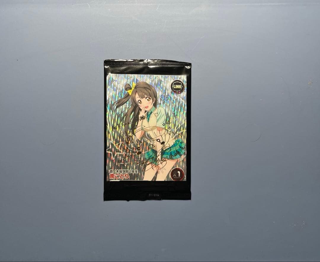 ファイブクロス ラブライブ サインカード 南ことり 内田彩 - メルカリ
