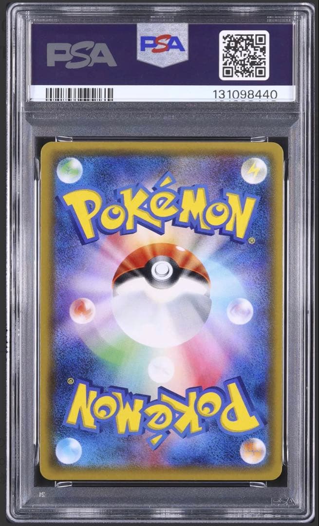 ☆PSA9☆【ルカリオソウルリンク/ミラー】LUCARIO 135/171 - メルカリ