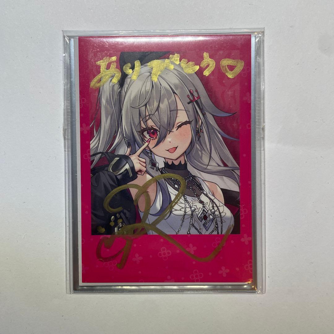 Marita 雪と墨 直筆サイン入 アクリルプレート